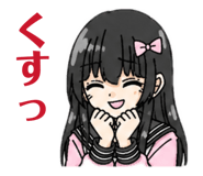 845465985