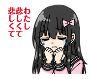 845465989
