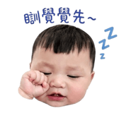 845466003