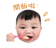 845466007