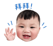 845466008