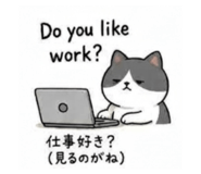 845466148