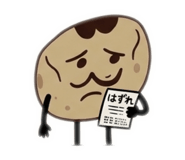 845466184