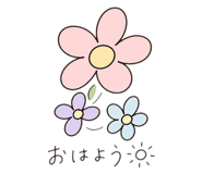 845466205