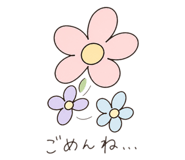 845466206
