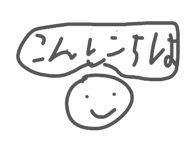 845466389