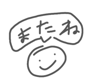 845466391