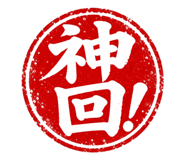 845466481