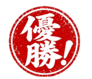 845466482