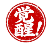 845466483