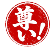 845466490