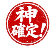 845466495