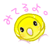 845466519