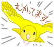 845466525