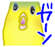 845466533