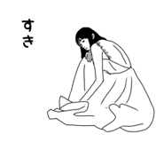 845466582