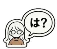 845466587
