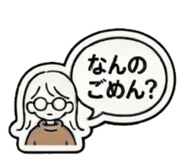 845466590