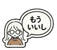 845466591