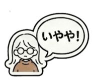 845466592
