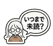 845466594
