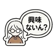 845466600