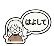 845466602