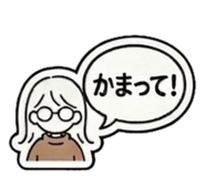 845466604