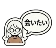 845466606