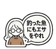 845466608