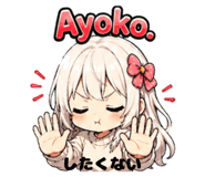 845466730