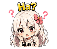 845466731