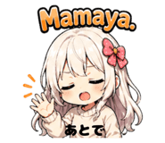 845466734