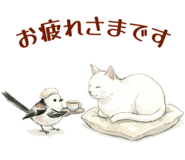 845466762