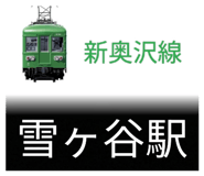 845466806