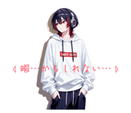 845466943