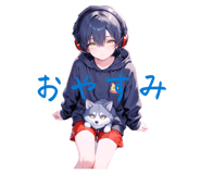 845466944