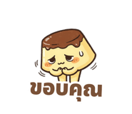 845466994