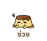 845466998