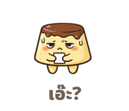 845467003