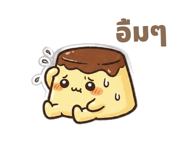 845467006