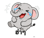 845467089