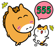 845467235