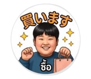 845467276