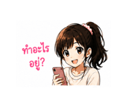 845467371