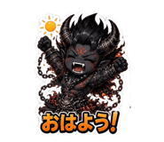 845467431