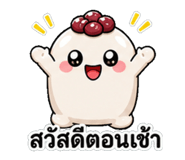 845467577