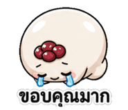 845467586