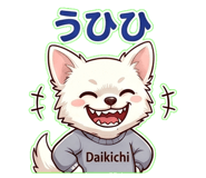 845467637