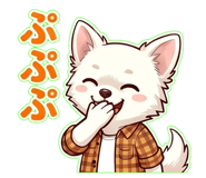 845467638